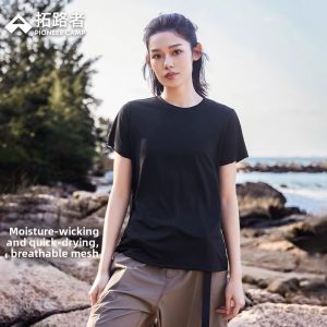 Pioneer camp | Quick-drying Lightweight Breathable Running T-Shirt