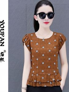 YOUFAN | Short Sleeve Dots Design Loose Fit Light Weight Shirt