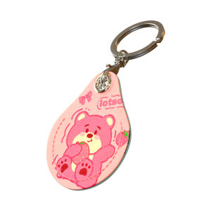 PANGXIEXIANSHENG | Anti-Loss GPS Tracker