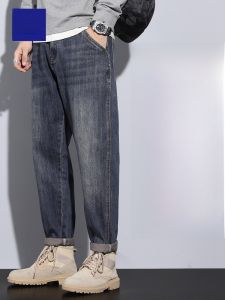 ROMON | Romon Mens Jeans Spring Summer New Korean Version Trendy Loose Straight Harlan Washed Casual Long Pants Youth Wear