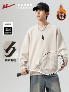 เสื้อฮู้ดผู้ชาย ทรงหลวม แขนยาว คอกลม ผ้าฝ้ายผสม ทรงหลวม ฤดูใบไม้ร่วง/ฤดูหนาว 2025 ใหม่ล่าสุด ผ้าฝ้ายผสม