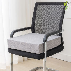 ZHENGNUAN | Long Sitting Cushion Seat Pad