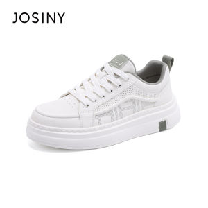 Josiny | Heel-increasing Soft-breathable Casual Shoes