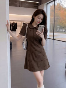 DANTING | Retro School Style Brown A-Line Dress Collar
