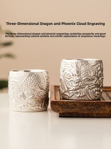 SHUANGYU | Silver 999 Single Gilded Tea Cup