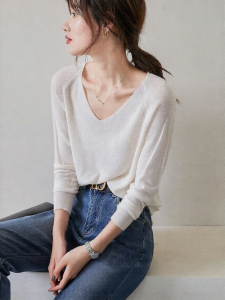 White V-Neck Light Sweater