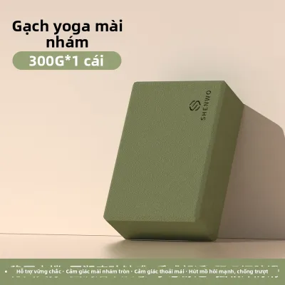 SHENWO | Khối Yoga Tăng Cường Đùi 300g