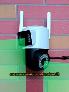 ซื้อ 1 แถม 1 Yoosee กล้องสองเลนส์ IP66 Color Full HD หมุนได้360องศา ขึนลง90องศา 8ล้านพิกเซล กลางคืนภาพสี กล้องวงจรปิดไร้สาย มีอนฟาเรด 2กล้อง ดูพร้อมกันได้ กันฝน กันแดด กล้องวงจรปิด360 wifi