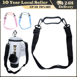 Water Bottle Handle with Adjustable Shoulder Strap Water Bottle Holder Hands Free Water Bottle Lanyard for Stanley 30oz/40oz Cup Water Bottle Shoulder Strap 25mm Silicone Portable Handle Strap Polyester 0.6-1.3m for 30oz 40oz Tumbler Cup Crossbody Strap