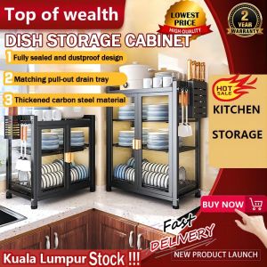 2/3-TierDish Rack with Drainer Dish Rack Organizer Cabinet Kitchen Countertop Plate Organizer Storage Shelf