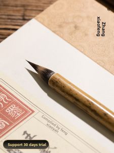 ZHANGXIAOFENG | High-Quality Calligraphy Brush Set with Wolf Hair and Chicken Distance Brush