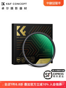 Dreher True Color Cpl Polarized Lens True Color 49 52 55 58 62 67 72 77 82mm Interchangeable Lens Digital Camera Reflective Lenses Color Fidelity Polarization Filter Kfconcept