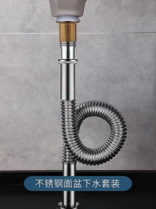 ท่อน้ําทิ้งอ่างล้างหน้า ท่อน้ำทิ้ง  สแตนเลส 304 ยาว80cm  ท่อยืด หด งอได้ ท่อระบายน้ำใต้อ่างล้างหน้า ท่อระบายน้ํา ท่อระบา