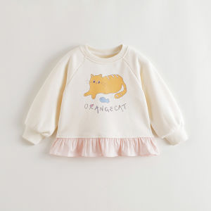 Marc&Janie | Soft Cat Lace Childrens Hoodie