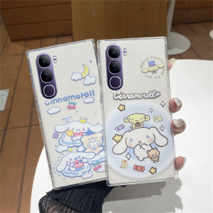 New Casing VIVO V40 Lite V40 Pro Y200 Y19s Y18 Y18s Y28 Y28s Y03 Y03t Y100 5G 4G Hot Fashion Cute Cartoon Cinnamon Dog Phone Case Transparent Anti-fall Soft Cover 2024