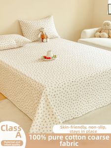 MENGWEIJUE | A-Class Baby Cotton Summer Bed Sheet