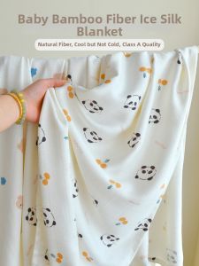 ANYOUBI | Infant Cooling Bamboo Blanket
