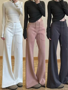 Gray Sporty Flared Pants Womens High Waist Drapey Not Sticky Slimming Loose Extended Length Tall Women Bell Bottoms