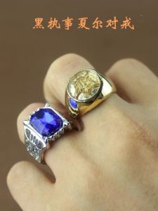 แหวน Black Butler Cosplay แหวนนิ้วสีน้ำเงินและสีทอง แหวนคู่ แหวนนิ้ว แหวนโลหะสำหรับผู้ชายและผู้หญิง