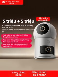 Miui | Camera Giám Sát Gia Đình Đôi Ống Kính