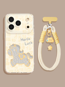 YOUSIDUN | Transparent Drop-resistant Phone Case with Lanyard