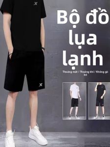 XTEP | Quần Áo Thể Thao Thoáng Khí