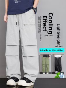 BINHANG | Big Size Mens Cargo Pants