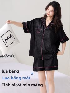 MiiOW | Bộ đồ ngủ lụa băng mùa hè cho nữ MiiOW Áo len cardigan hở cổ tay ngắn quần ngắn mặc nhà thoáng khí thoải mái