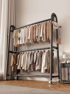 YIXUAN | Double Layer Movable Clothes Rack