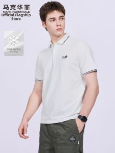 Mark Fairwhale | Durable Cool Feeling Embroidered Mens Polo Shirt