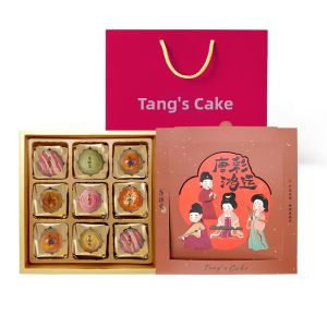TANGBINGJIA | Gift Box Chinese Pastries Mooncake