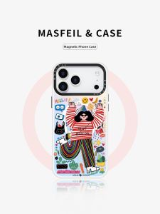 MASFEIL | Magnetic Stand Phone Case Protective Cover Full Enclosure Drop Protection for iPhone 18