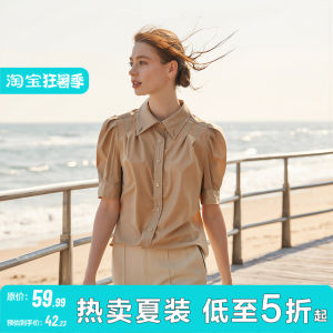 Casual Single Button Notched Collar Short Sleeve Shirt
