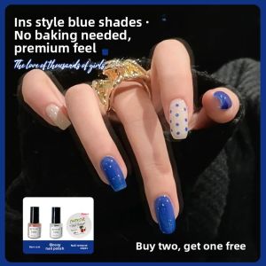 CHUBEISHI | Blue Nail Polish Gel Quick-Dry No-Bake
