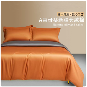 Luxurious Four-Piece Set 100% Pure Cotton Long Staple High Yarn Count Bedding Includes Duvet Cover Sheet And Two Pillowcases