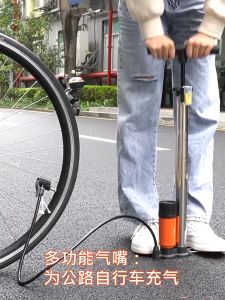 JINDING Air Pump High Pressure Bike Pump Motocycle Pump160 PSI Pump For Bike/Motocycle/Cars Pump With GuageBicycle Air Pump Tyre PumpAir Pump For Motorcycle