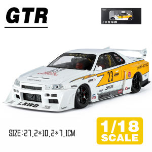 LEO 1:18 JDM Nissan GTR R34 Diecast Model Car Alloy Cars Toys Collection Gift For Kids Boy Girl