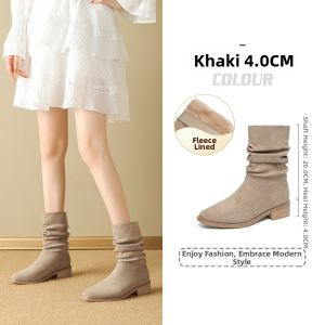 Josiny | Trendy Warm Slimming Short Boot