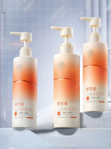 RUYI | Amino Acid Brightening Cleansing Oil Control Acne Removing Spot Fading Pore Minimizing Facial Cleanser