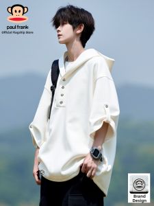 Paul Frank | Breathable Hooded Icy Silk T-Shirt For Men Summer Wear