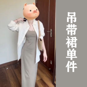 ชุดเดรสยาวสายเดี่ยวสไตล์ฝรั่งเศส ฤดูใบไม้ร่วง 2025 ชุดเดรสยาวเอวสูง ทรงเอ แขนยาว ผ้าผสมโพลีเอสเตอร์และ Viscose