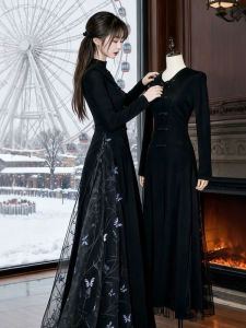 CHANGTONG | Improved Chinese Style Elegant Fitted Dress