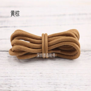 Hiberni Boots Shoelace round 6mm Super Thick Brown Casual Shoes High-Top Shoes Suitable for Carter Cat Men