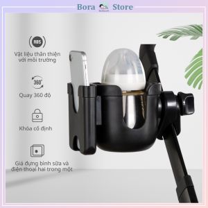 Giá đỡ bình sữa điện thoại gắn xe đẩy cho bé