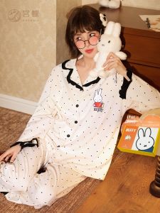 GONGDIE | Soft Lightweight Cotton Cute Pajamas