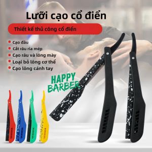 Dao Cạo Râu Gấp Gọn Ngụy Trang Chuyên Nghiệp Dành Cho Nam Giới Dao Cạo Râu Bằng Thép Không Gỉ Có Thể Kéo Ra Kèm Giá Đỡ Dụng Cụ Loại Bỏ Lông.
