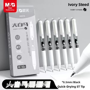 M&G | Fast Drying Smudge Proof Examination Pen