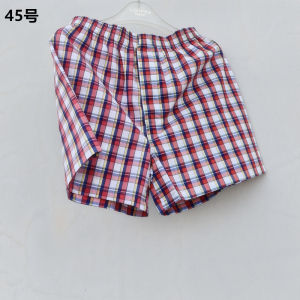 Mens Plaid Arro Cotton Shorts