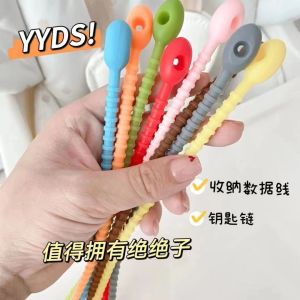 Colorful Multi-Functional Silicone Rope Ring Keychain Storage DIY Accessory Bag Simple Design Key Holder Creative Gift