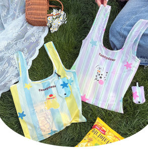 Foldable storage shopping bag large capacity eco-friendly bag tote bag portable supermarket grocery bag